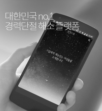 맘껏드림